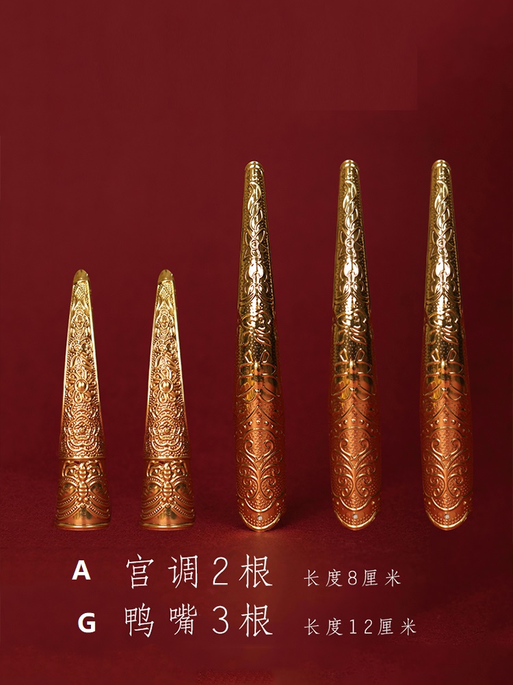 Home Decor Indonesia - 中国の黄金の長い爪カスタマイズされた装飾小道具古代衣装インドの孔雀のダンス