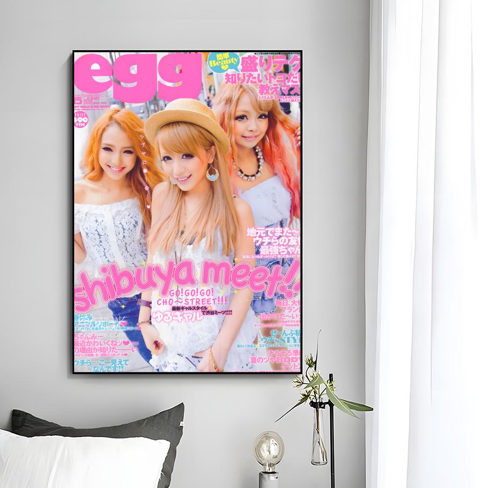 クールギャルマガジン ギャルe-eggマガジン クールギャル - Home Decor Magazine のレビューと価格