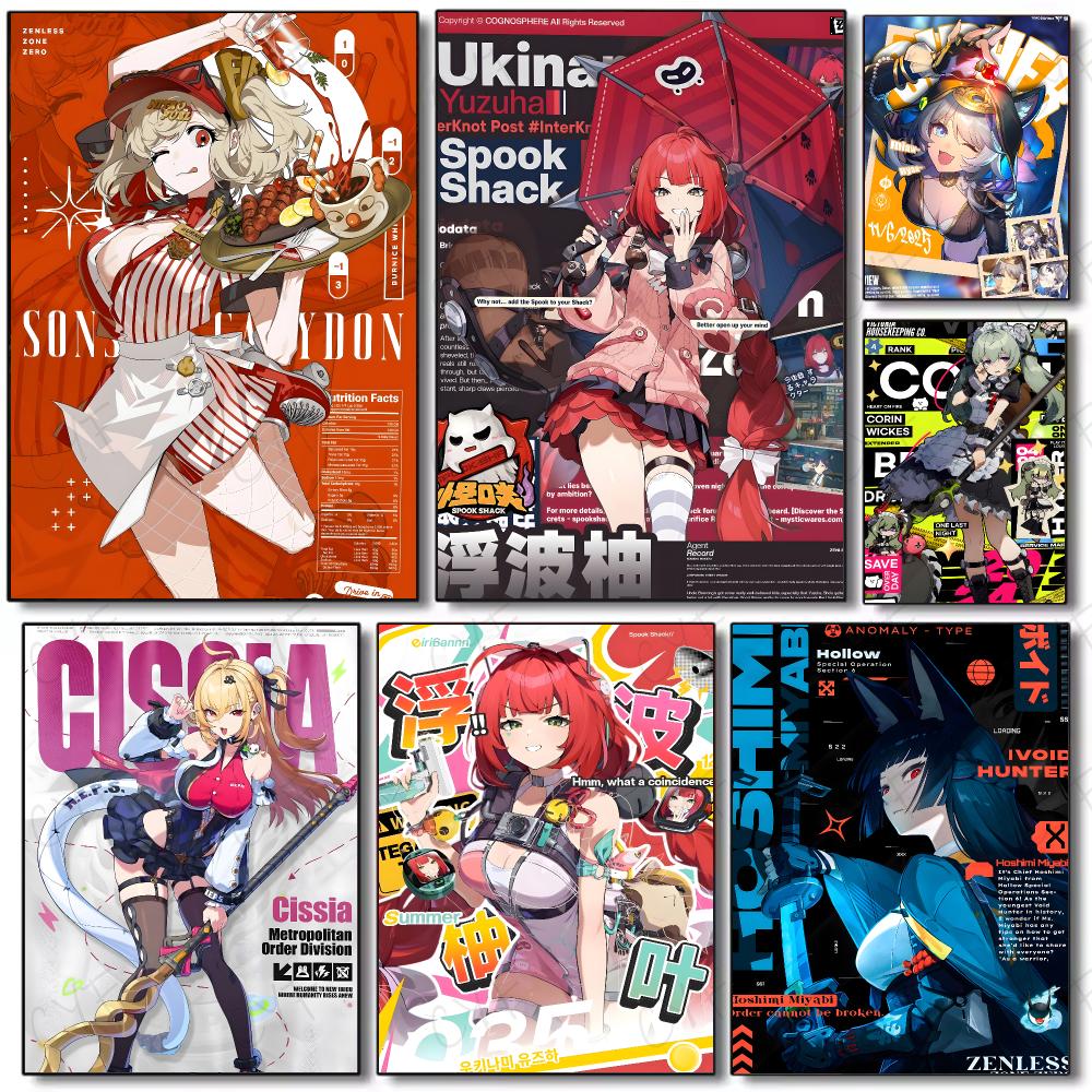 ゲームアート「ゼンレスゾーンゼロ」マガジン風ポスター、壁掛け - Home Decor Magazine のレビューと価格