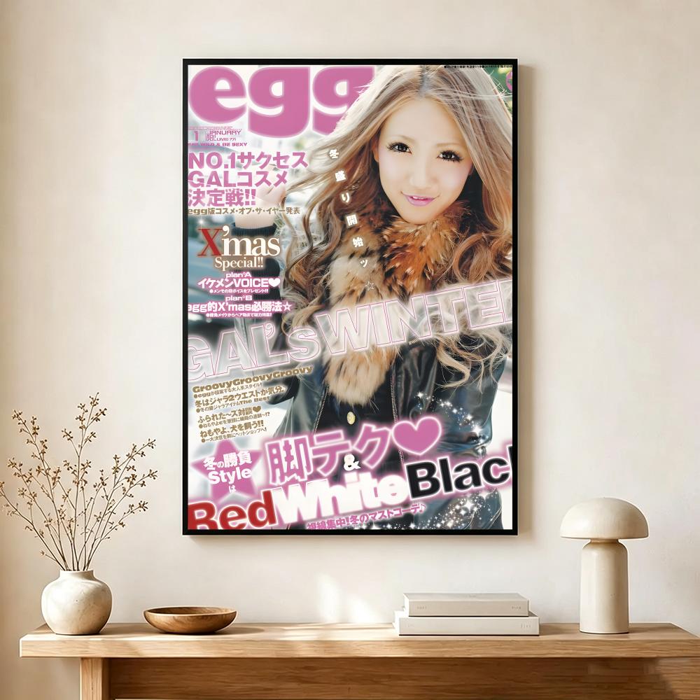 ギャル雑誌「EGG GAL」のポスター。モダンなインテリア装 - Home Decor Magazine のレビューと価格