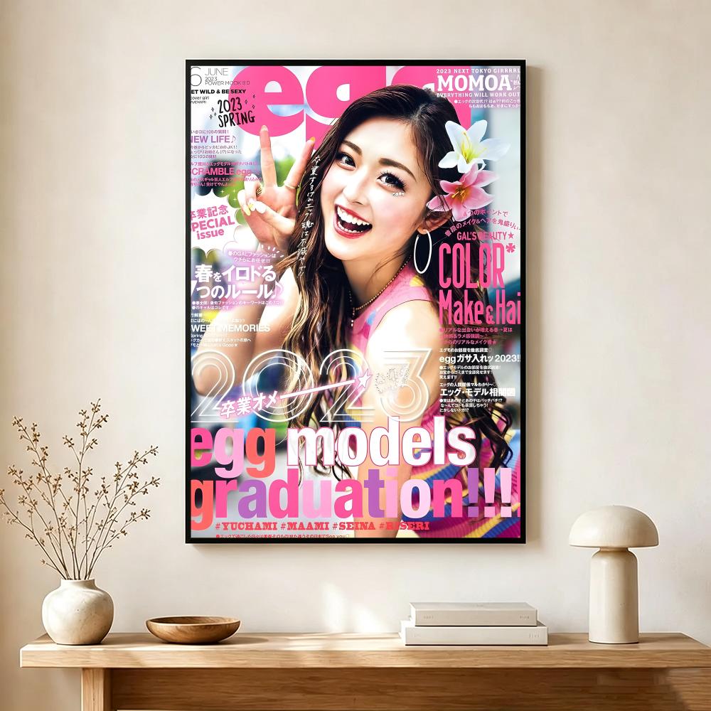 ギャル雑誌「EGG GAL」のポスター。モダンなインテリア装 - Home Decor Magazine のレビューと価格